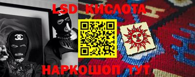 мефедрон мука Сланцы