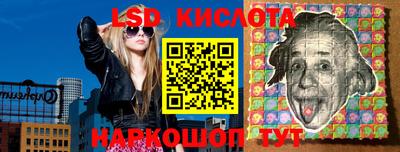 альфа пвп VHQ Славгород