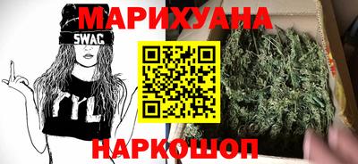 альфа пвп VHQ Славгород