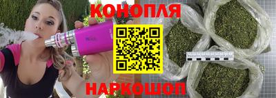 альфа пвп VHQ Славгород