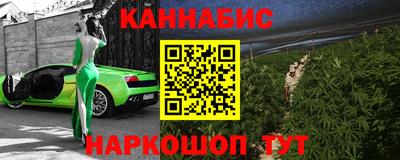 скорость mdpv Славянск-на-Кубани