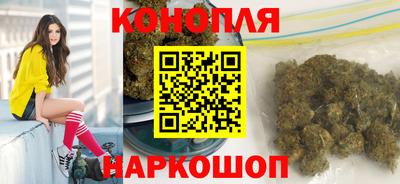 мефедрон мука Сланцы