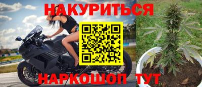 скорость mdpv Славянск-на-Кубани