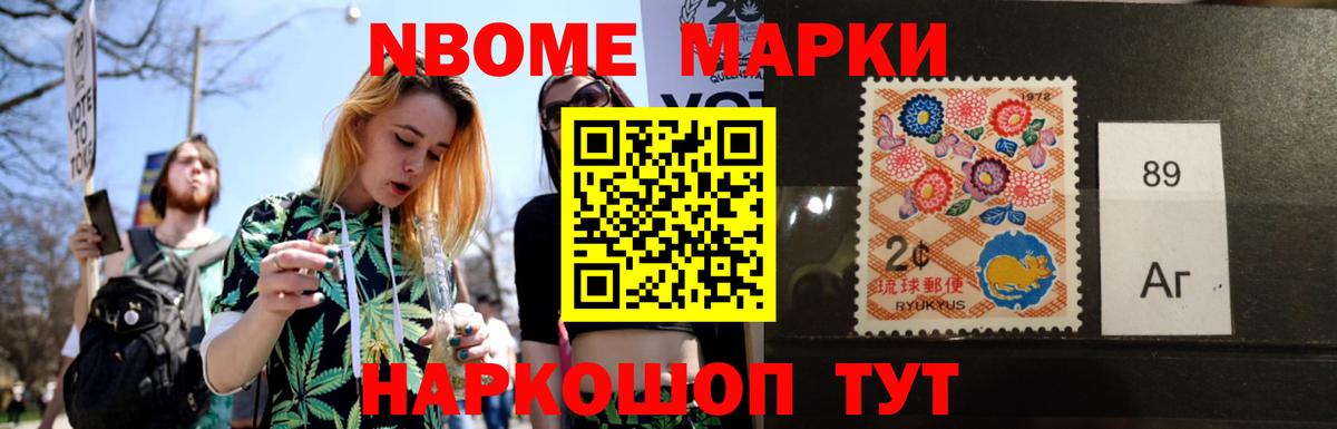 Лсд 25 экстази ecstasy  Лсд 25 экстази ecstasy  Вход с VPN  Нижний Новгород 